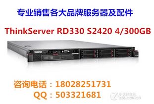 誠價回收各類品牌熱門服務器 服務器配件誠價回收