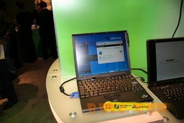 筆記本 南京筆記本 thinkpad水貨 ibm筆記本 t420 x220 thinkpad tablet w520 x220t t420s 筆記本價格 筆記本直銷 香港筆記本 進(jìn)口筆記本 水貨筆記本 筆記本配件 南京 蘇州 無錫 常州 南通 揚州 鎮(zhèn)江