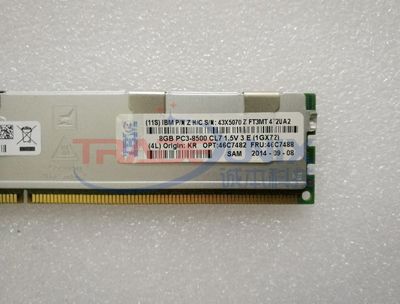 IBM服務器配件 46C7482 單價