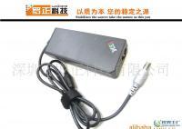 IBM筆記本65W電源適配器供應，優(yōu)質數(shù)碼配件選擇