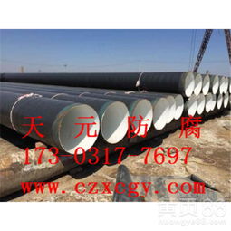 電力巖棉保溫鋼管 防腐管材的專(zhuān)業(yè)制造與重慶實(shí)體廠優(yōu)勢(shì)